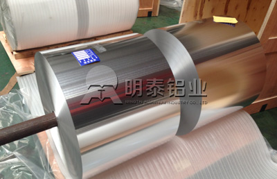 明泰铝业：安全放心的8011-H18药用铝箔