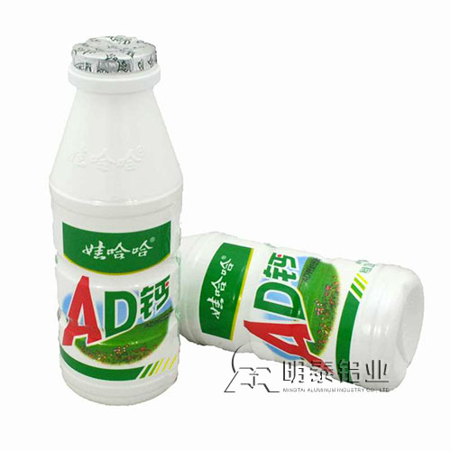 奶盖封口用铝箔选择明泰铝业8011铝箔，安全放心，成品率高