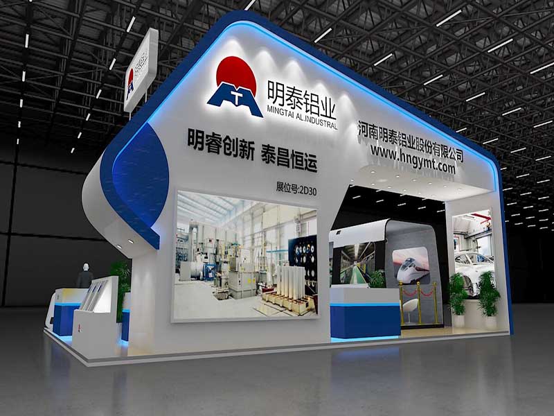 铝板生产厂家-铝加工行业缩影：2017上海铝工业展圆满落幕，明泰收获丰盛