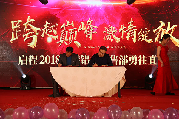 新万博体育·(中国)官方网站-manbetx万博全站