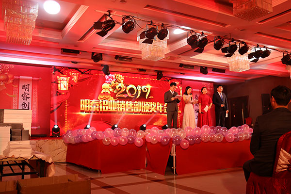 新万博体育·(中国)官方网站-manbetx万博全站