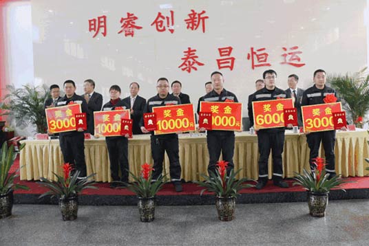新万博体育·(中国)官方网站-manbetx万博全站