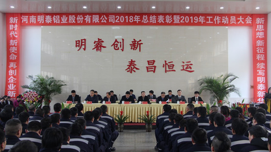 新万博体育·(中国)官方网站-manbetx万博全站