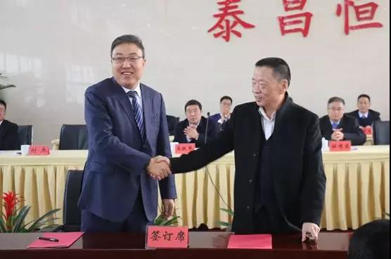 新万博体育·(中国)官方网站-manbetx万博全站