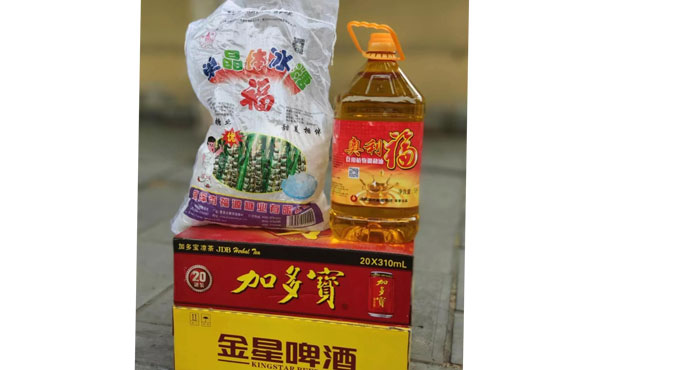明泰铝业铝箔厂家，三夏农忙时，公司送清凉